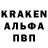 КОКАИН Эквадор DeadPool YT